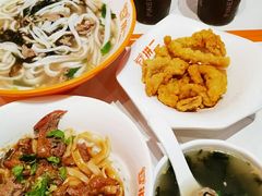 -拼二潮汕牛肉粿条(花城汇店)