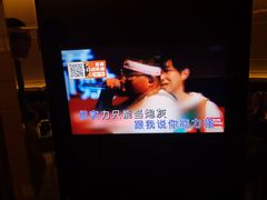-真爱范特西KTV(交大店)