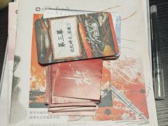 -剧狐剧本杀(徐汇1号店)