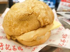 -孖记茶档·热腾茶餐(江南西plus店)