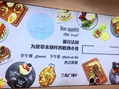-兰岛广场(白沙路店)