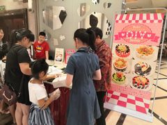 -芭菲盛宴·环球美食(解放碑英利国际店)