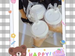 -KUNCHA鲲茶·江西制茶(铜锣湾店)