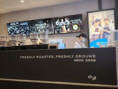 -瑞幸咖啡(三里屯SOHO-6号楼店)
