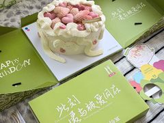 -小苍兰风铃草蛋糕甜品(沈阳店)