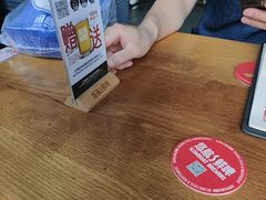 -悠航SLOWBOAT(三里屯店)