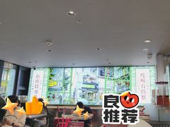 -潮发潮汕牛肉店(软件基地店)