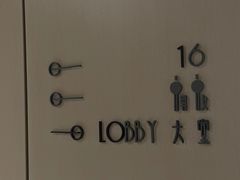 -武商摩尔影城(国广IMAX激光店)