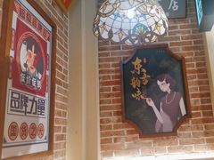 -旺蜀主成都串串火锅(西直门凯德MALL店)