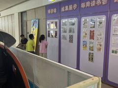 -THE hood开新里(御桥路店)