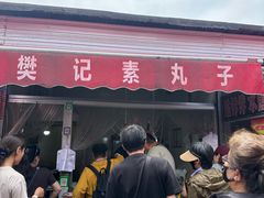 -王庄市场