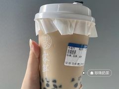-雾鲜(KKMALL店)