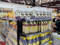 -Big C (拉查丹利店)