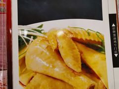 -粤·向群饭店(龙津东路总店)