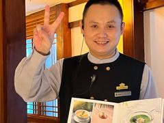 -成隆行·蟹王府(九江路店)