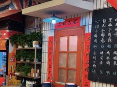 -永安里地摊烤肉(首创店)