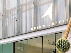 -北芒BEIMO COFFEE(五台山店)