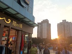 -万达广场(大明宫店)