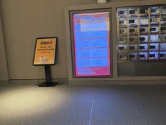 -漫·汤泉
