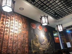 -双喜老铺(人民广场店)