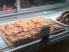 -1868 Café(上海自然博物馆店)