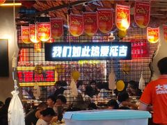 -大头叔烤鸡爪·朝鲜族烤串(天池路店)