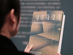 -宁波美术馆