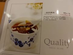 -正晴和酒店(黑龙江路店)