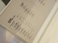 菜单-兰熊鲜奶(西直门凯德mall店)