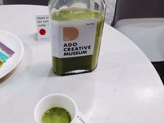 -ADO KAFE(大学城店)