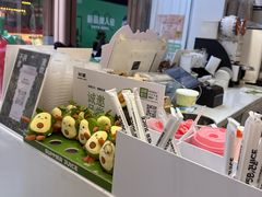 -树夏(鹭洲里店)