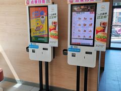 -麦当劳(大栅栏店)
