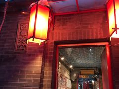 门面-西单翅酷(西单店)