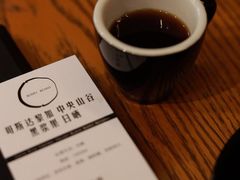 -BERRY BEANS(东直门店)