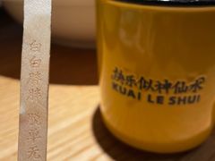 -太二酸菜鱼(深圳布吉万象汇店)