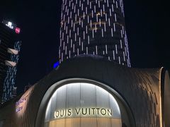 -上海尚嘉中心