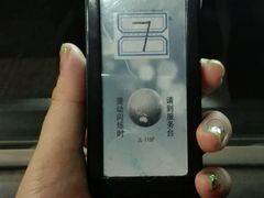 android_upload_pic-放哈·甜醅子奶茶创造者(正宁路店)