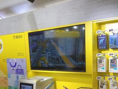 -爱回收(上海周浦万达店)