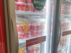 -味多美蛋糕(三元桥店)