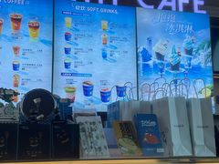-抱抱地球咖啡馆(国家海洋博物馆店)