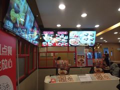 -永和大王(茉莉上新·军博店)