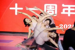 -爱尔乐美孕产瑜伽·普拉提