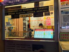 -台湾味正点车轮饼可丽饼(南禅寺店)