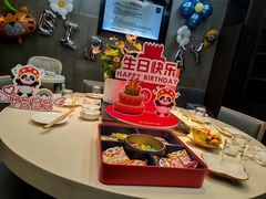 -海底捞火锅(锦艺城店)