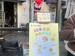 -阿sir咖啡(陶谷新村店)