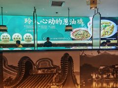-玲珑·新粤菜(安华汇店)