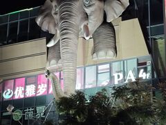 -南屏步行街
