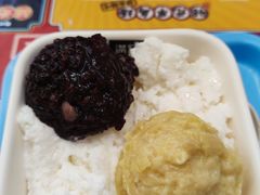 -满记甜品(金融街店)