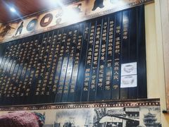 -汉唐面庄(彬州店)