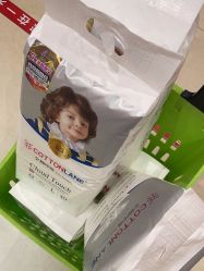 -孩子王(江北虹悦城店)